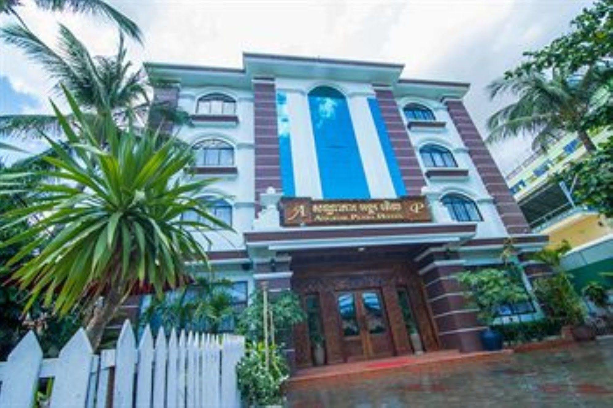 Angkor Pearl Hotel Siem Reap Eksteriør bilde